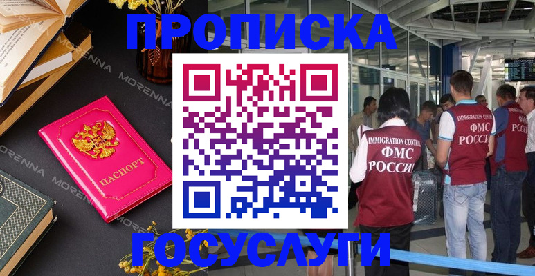 форма 3 в Ярославской области